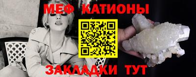 кокаин колумбия Мариинск