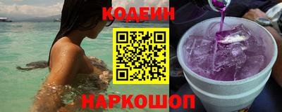 кокаин колумбия Мариинск