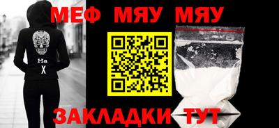 кокаин колумбия Мариинск