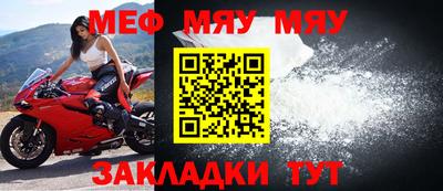 кокаин колумбия Мариинск