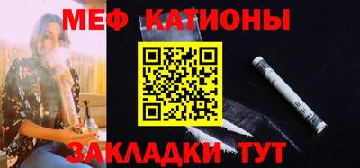 кокаин колумбия Мариинск