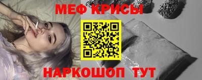MDMA Малгобек
