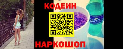 MDMA Малгобек