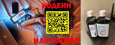 мефедрон Малоярославец