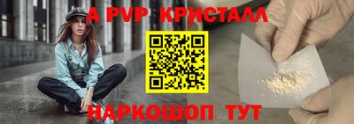 кокаин колумбия Мариинск