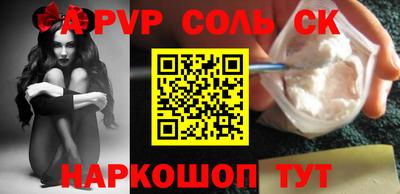 кокаин колумбия Мариинск