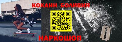 MDMA Малгобек