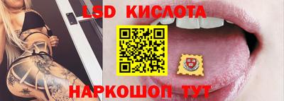 кокаин колумбия Мариинск