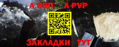 MDMA Малгобек