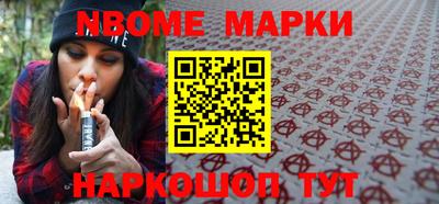 MDMA Малгобек