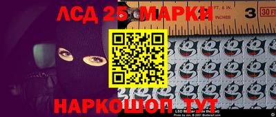 MDMA Малгобек