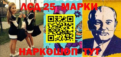 кокаин колумбия Мариинск