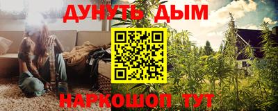 MDMA Малгобек