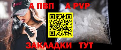 MDMA Малгобек