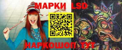 мефедрон Малоярославец