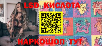 MDMA Малгобек