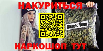 MDMA Малгобек