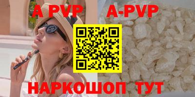 MDMA Малгобек