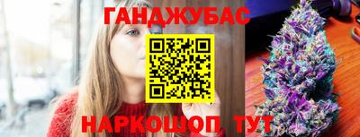 MDMA Малгобек