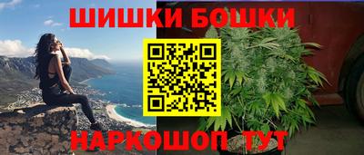 MDMA Малгобек