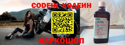 мефедрон Малоярославец