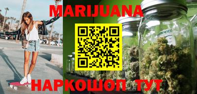кокаин колумбия Мариинск