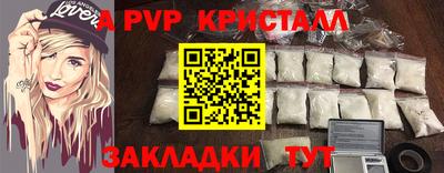 кокаин колумбия Мариинск