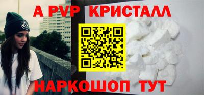 кокаин колумбия Мариинск