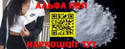 MDMA Малгобек