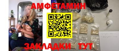 кокаин колумбия Мариинск