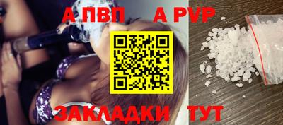 кокаин колумбия Мариинск