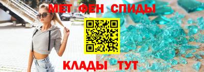 кокаин колумбия Мариинск