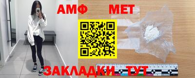 MDMA Малгобек