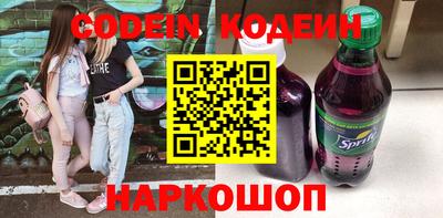 MDMA Малгобек