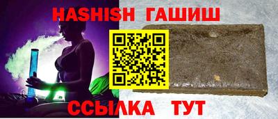 мефедрон Малоярославец