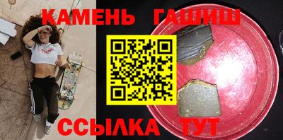 MDMA Малгобек