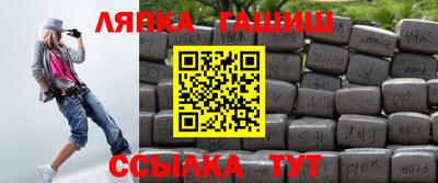 кокаин колумбия Мариинск