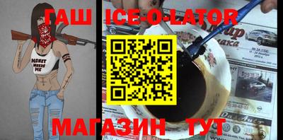 мефедрон Малоярославец