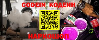 кокаин колумбия Мариинск