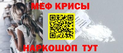 MDMA Малгобек